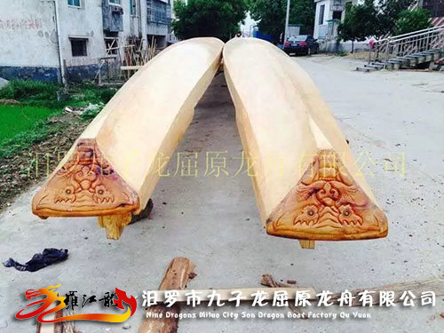 民間龍舟 民間龍舟